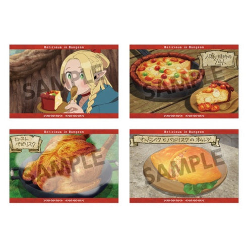 『ダンジョン飯』ポストカードセット vol.1